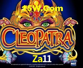 Za11 - Aplicativo Móvel